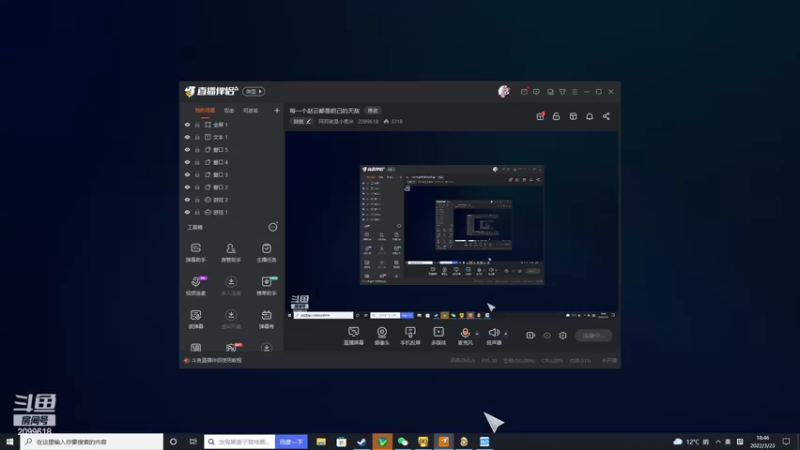 【2022-03-23 18点场】阿邦就是小苞米：每一个赵云都是妲己的天敌