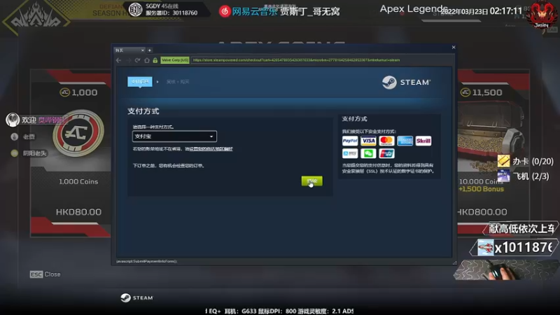 【2022-03-23 02点场】Jusley：【Jusley·老贾】滋~~~蹦