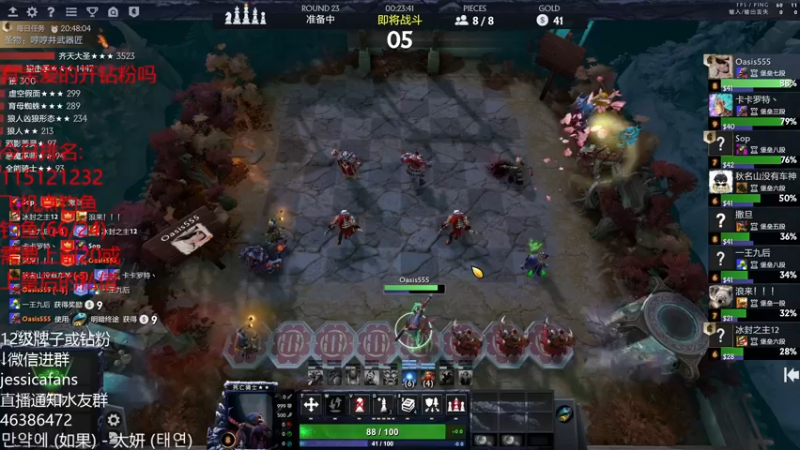 【2022-03-24 03点场】棋迷iluhr：世一小无面，连续直播Day67