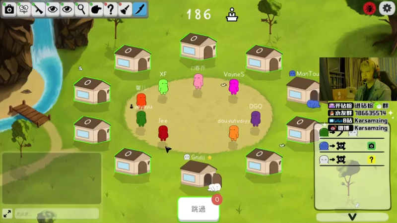 【2022-03-24 01点场】Karsamzing苏弟：双倍亲密度 你懂我意思吗~