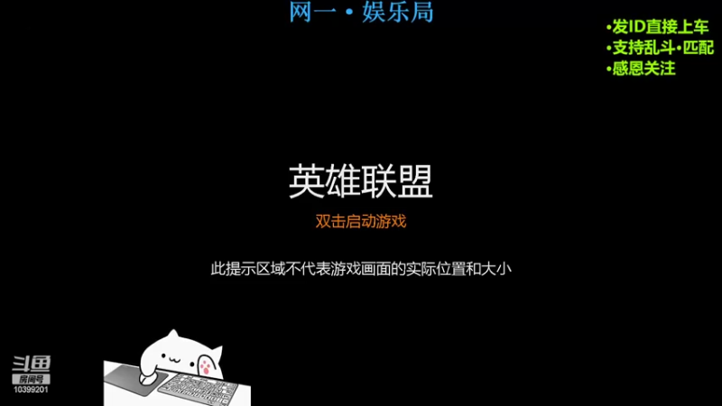 【2022-03-22 21点场】不知名网瘾少辅：你在网一吗