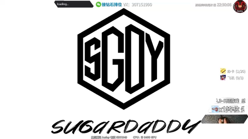 【2022-03-21 22点场】Jusley：【Jusley·老贾】滋~~~蹦