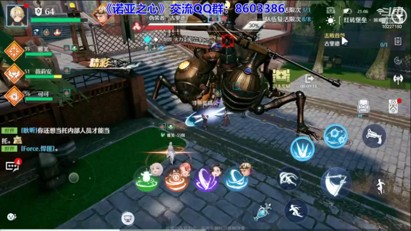 【2022-03-23 21点场】蓝精灵YonHen：N测看号帮肝，公测收人