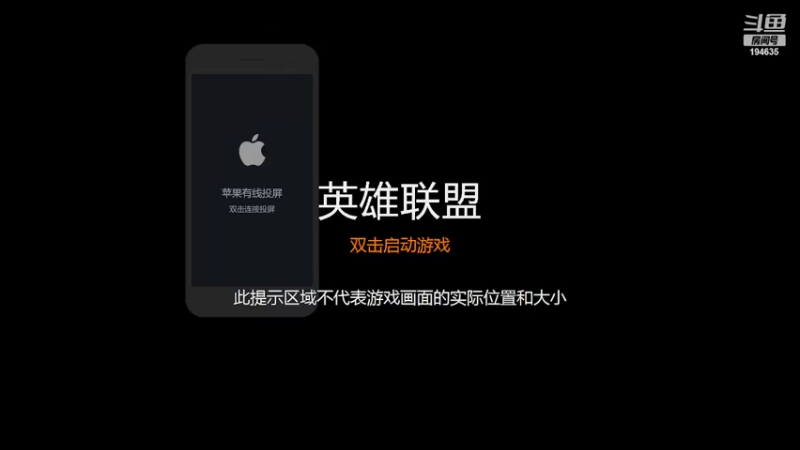 【2022-03-24 15点场】临界：不出意外的话最近都是小鲤鱼