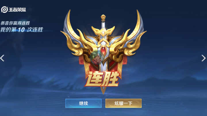 心态爆炸