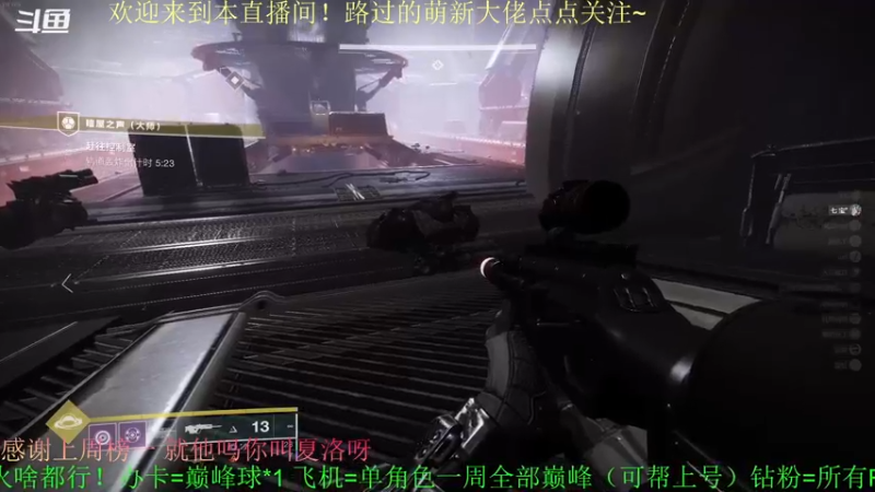 【2022-03-23 18点场】C哥说他不在乎：新的一周开始啦 3241682