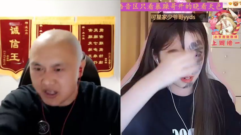 【2022-03-24 12点场】小肉球阿：恭喜小爷满级