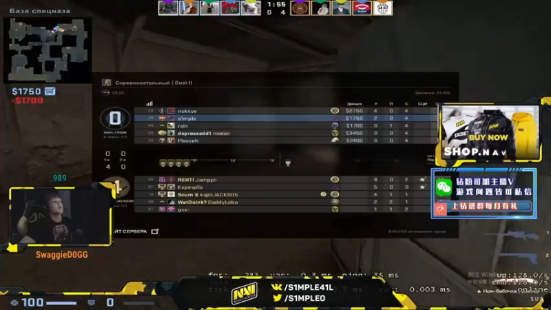 【2022-03-24 14点场】CSGO解说伟伟：Niko小森钻石双倍亲密度四倍上限