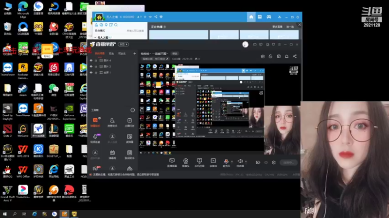 【2022-03-20 22点场】QAQ曦：柚柚柚~ 一直睡不醒~