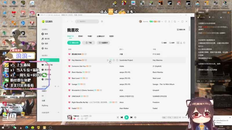【2022-03-23 21点场】北北只是来看看：【北北】我很猛！！