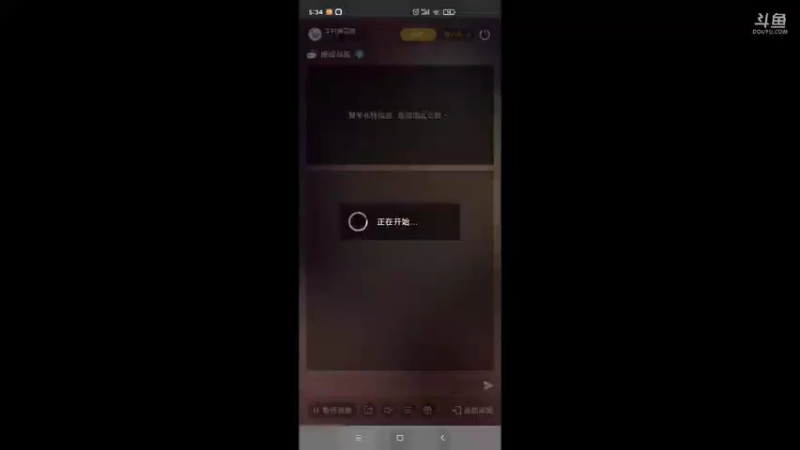【2022-03-22 05点场】羊村弗雷德：用户羊村弗雷德的直播间