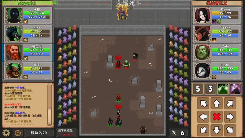 【2022-03-24 01点场】帅帅的老翔翔：你们最喜欢滴 时尚经典小游戏！