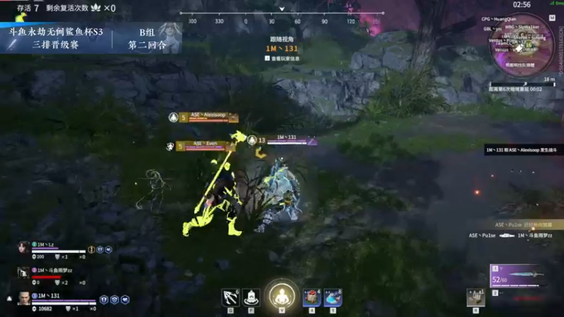 【2022-03-24 19点场】dudu4e嘟师傅：【解说嘟师傅】鲨鱼杯S3