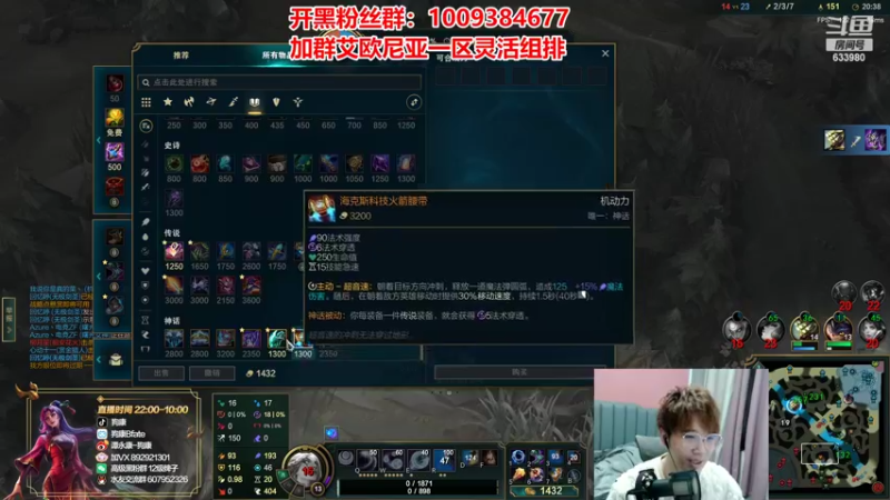 【2022-03-23 22点场】狗康Bfate丶：最强玩法！独创恶魔皎月上大师教学！