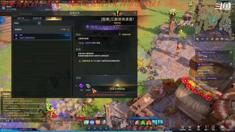 【2022-03-23 22点场】我是卡大爷：闲暇游戏时间