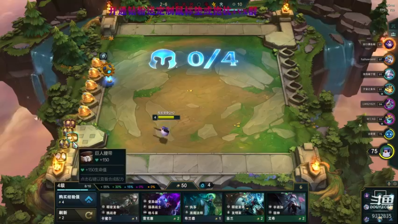 【2022-03-24 22点场】峡谷跳跳染：希望天天开心QAQ