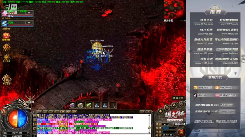 【2022-03-24 01点场】雨神丶：今天看我手法展示！