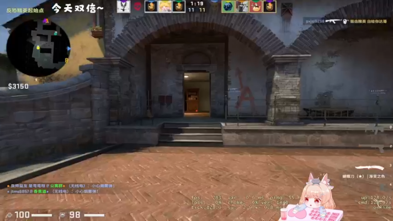 【2022-03-22 23点场】很菜的月野兔兔兔：今天双倍~~~今天有点虚弱。。。