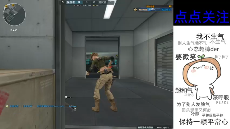 【2022-03-24 02点场】cf心殇：首胜/定级/爆裂者/猫爪/秒上号