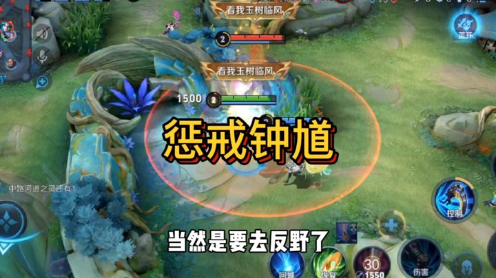 钟馗玩的好不好？钩子一出便知晓！