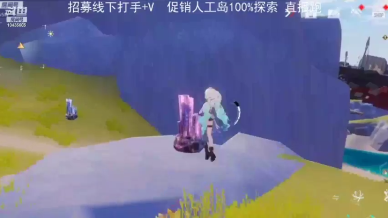 【2022-03-23 08点场】奔跑吧少年178261：奔跑吧少年178261的直播间