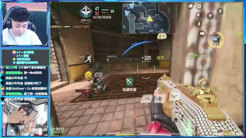 【2022-03-24 03点场】山山鸭：8指相声山，上分干货有问必答