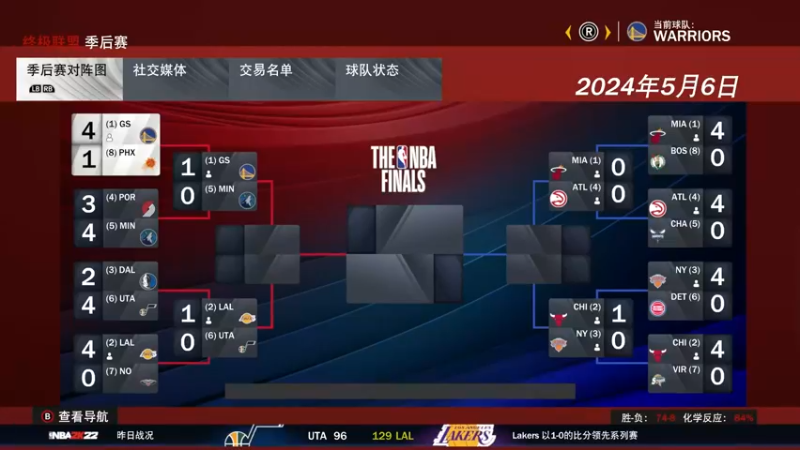 【2022-03-24 09点场】松鼠家的花栗鼠：小松鼠杂货铺