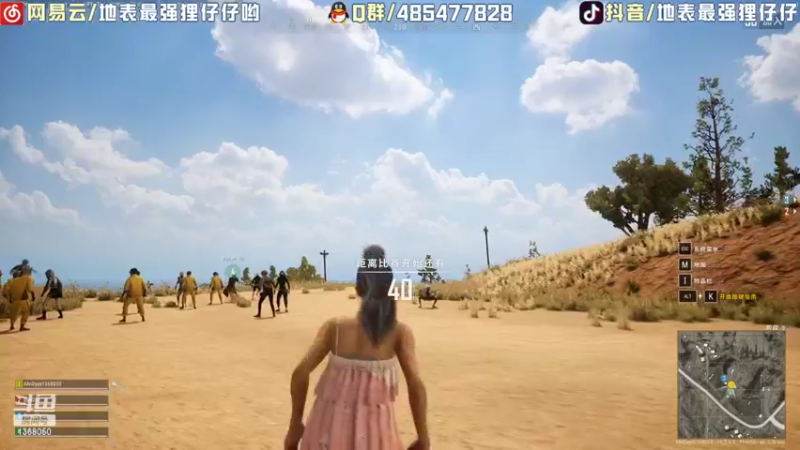【2022-03-23 21点场】地表最强狸仔仔哟：2倍亲密度，2倍上限~地表最可爱声优来啦