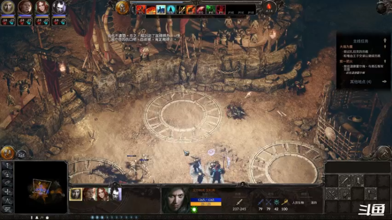 【2022-03-23 23点场】zzispig：咒术力量3：灵魂收割