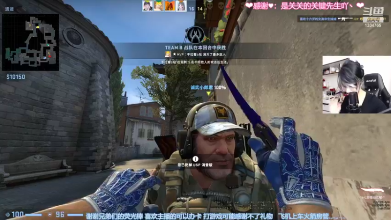 【2022-03-22 21点场】是希文吖丶：祝你今日愉快~