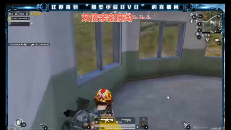 火神附体极限一穿四！！！！