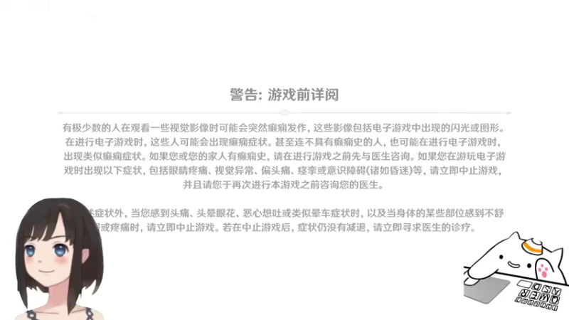 【2022-03-23 19点场】大碗彤大家姐下班咯：【大碗彤】休年假中