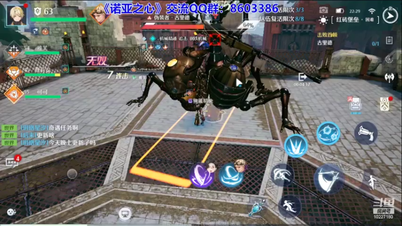 【2022-03-22 22点场】蓝精灵YonHen：N测看号帮肝，公测收人