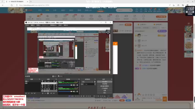 【2022-03-24 15点场】恶魔神：瑞兹王！没MVP叫爸爸！