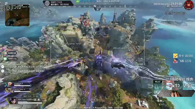 【2022-03-23 23点场】Jusley：【Jusley·老贾】手打段位不排队