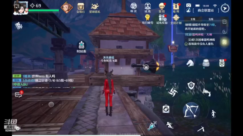 【2022-03-24 18点场】纸鸢飞路：诺亚之心，我来了。
