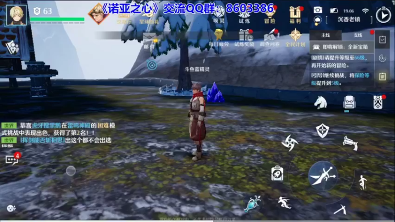 【2022-03-23 19点场】蓝精灵YonHen：N测看号帮肝，公测收人