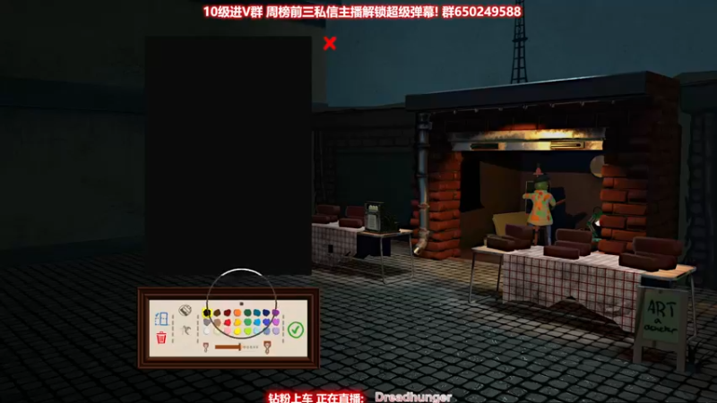 【2022-03-18 20点场】XIN8pyro：【XINPA】蝉的翅膀好薄啊，薄如蝉翼