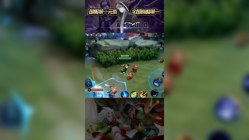 还是我略细一筹~