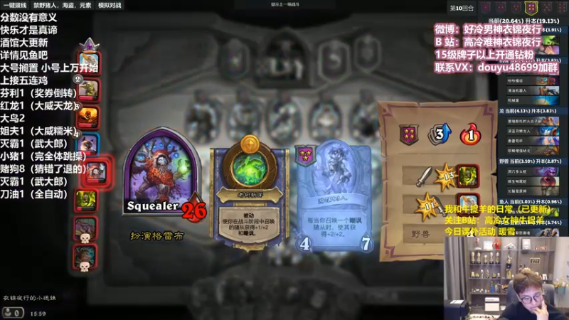 【2022-03-24 15点场】衣锦夜行：没有朋友了！呜呜呜呜