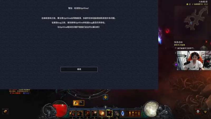 【2022-03-15 20点场】丨绅士瑄丨：MC来咯~嗨嗨嗨~