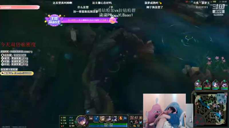 【2022-03-24 00点场】天灰灰qaq：斗鱼最强上单1区800虐菜