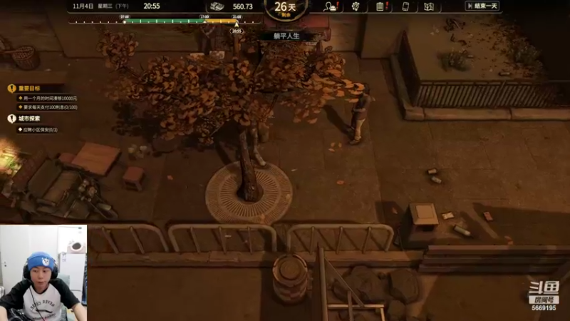 【2022-03-24 03点场】亚瑟王丶Z：巅峰赛2405冲2500！