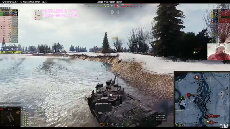 【2022-03-23 22点场】曾小懒不懒：摸鱼女老师(双倍亲密度)