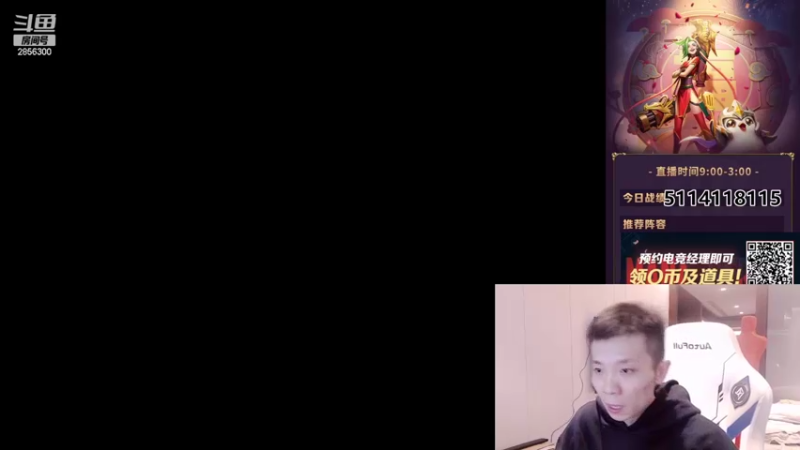 【2022-03-24 19点场】NB丶条皮兄弟：小皮：王者局赏金教学！