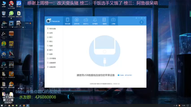 【2022-03-23 11点场】你超Q的：用实力证明自己！！！！周三周四双倍！！！