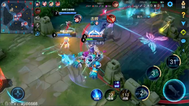 【2022-03-24 12点场】渝万rain：2400辅核冲巅峰全国第一！！！