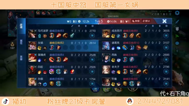 【2022-03-23 22点场】猫幼zzz：我是一颗安静的石头