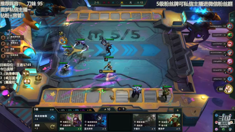 【2022-03-24 21点场】陈仔醉梦OvO：王者1800 美服遨游~