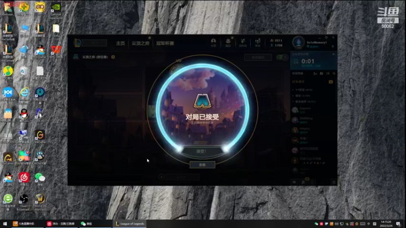 【2022-03-24 14点场】风中追风Fzz1：卷毛：今天认真冲分！